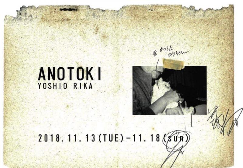 ANOTOKI  YOSHIO RIKA