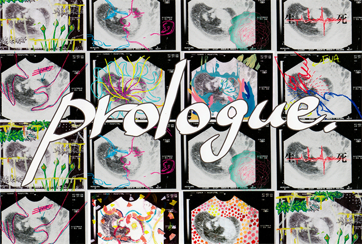 prologue.
