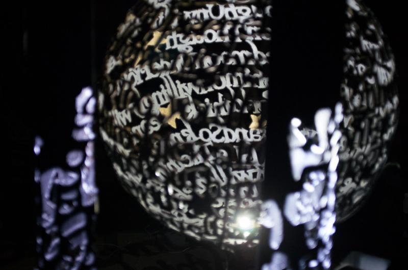 谷口和正 展「moon songs」