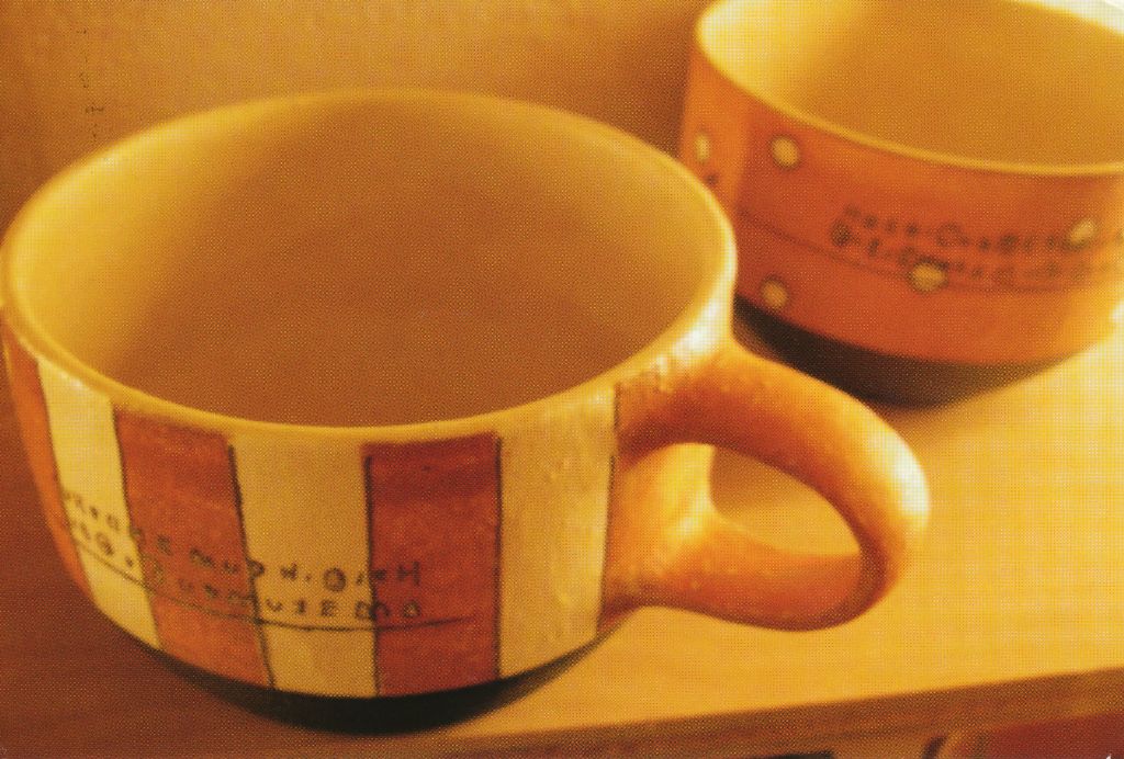 長谷川正治展