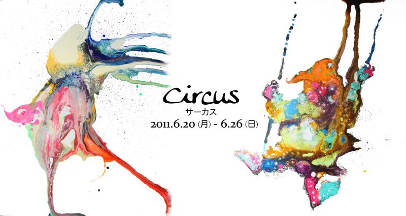 Circus