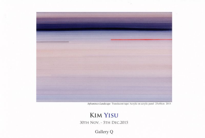 金 利洙　展