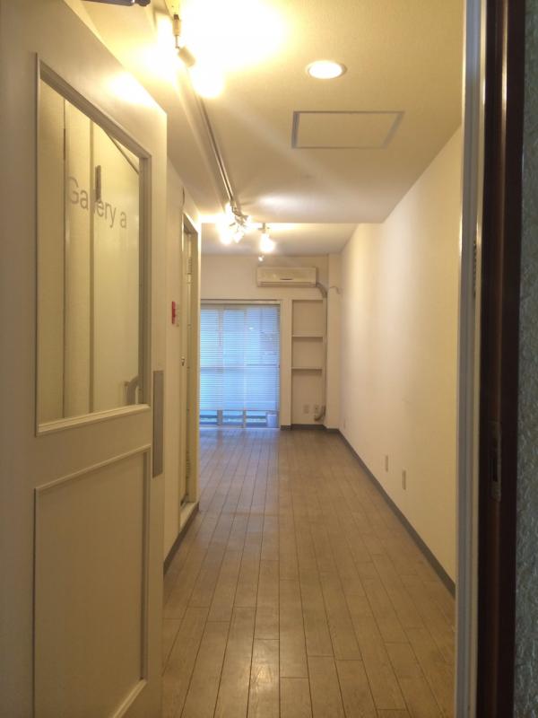 Gallery a