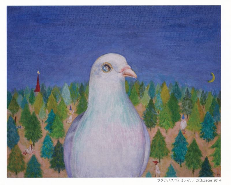 堀内敦子　のだ なお 展　～詩と絵の羽音～
