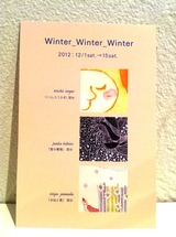 Winter_Winter_Winter 磯貝 路／日比野 純子／山田 ミヤ