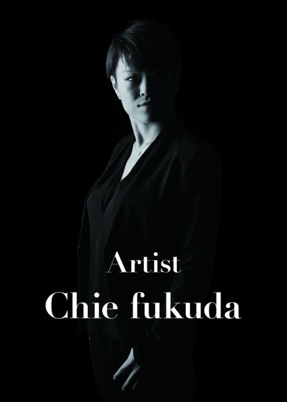 Chie fuukda 個展