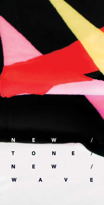 Flanger exhibition NEW / TONE / NEW / WAVE
