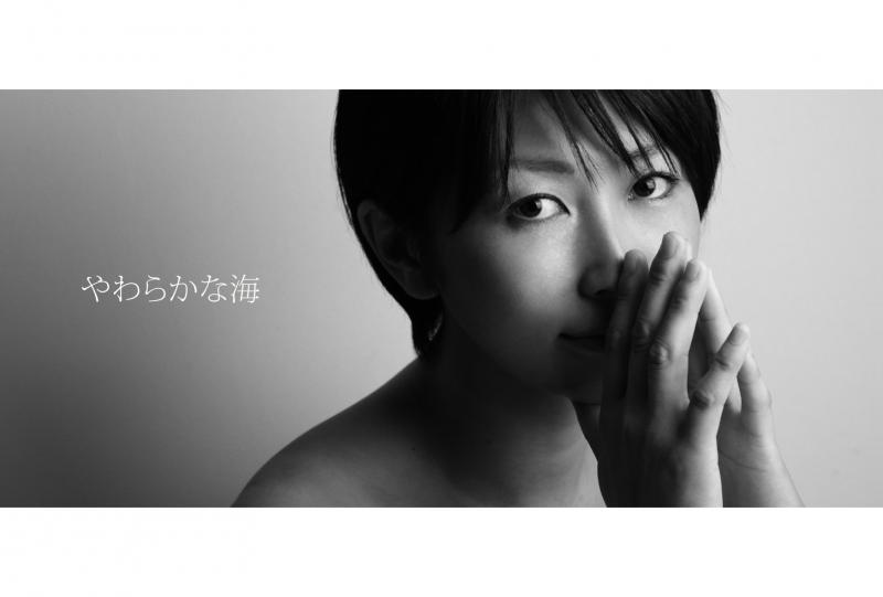 Halca展「やわらかな海」