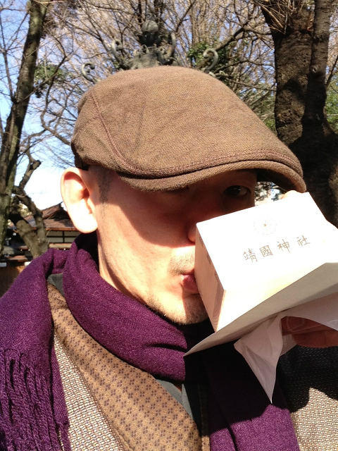 小野池草介