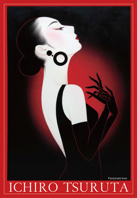鶴田一郎・美人画展