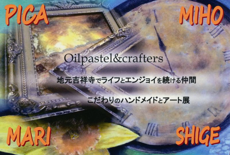 Oilpastel&crafters
