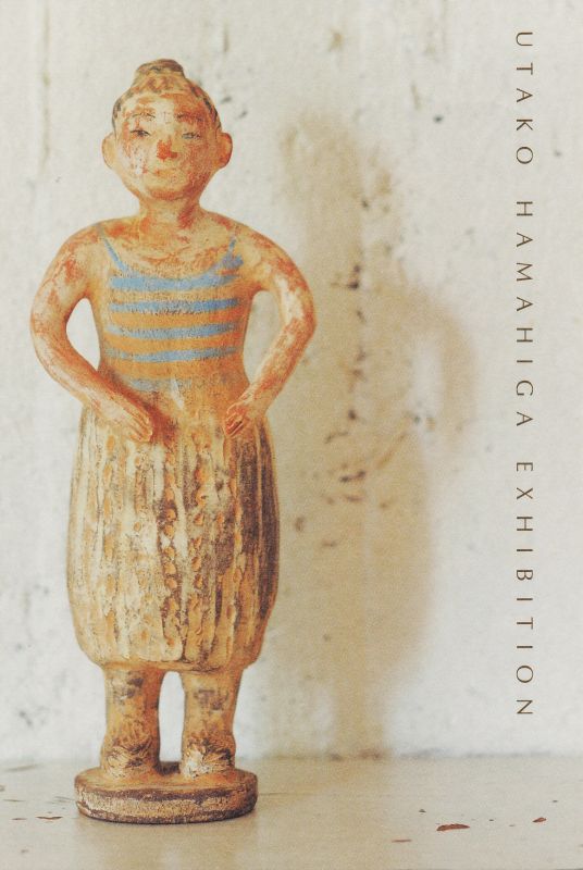 UTAKO HAMAHIGA EXHIBITION