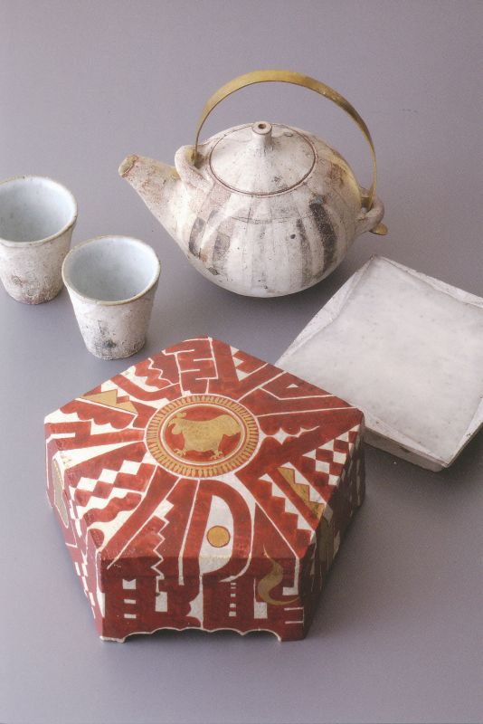 菊地勝 山田浩之 展