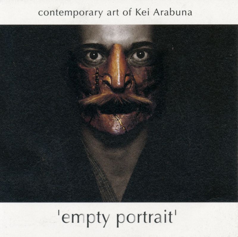KEI ARABUNA solo exhibition 'empty portrait'