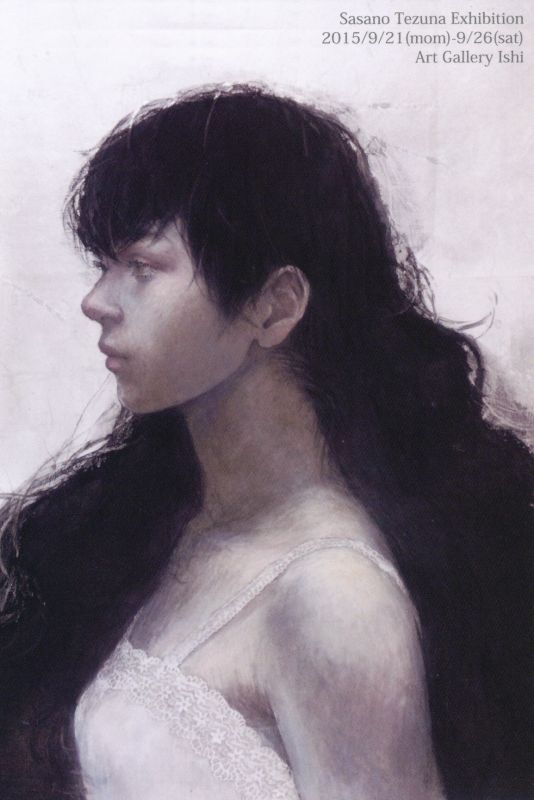 手綱笹乃　個展
