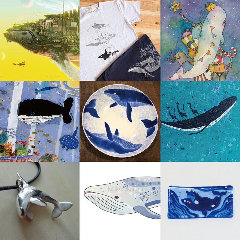 クジラのアート展