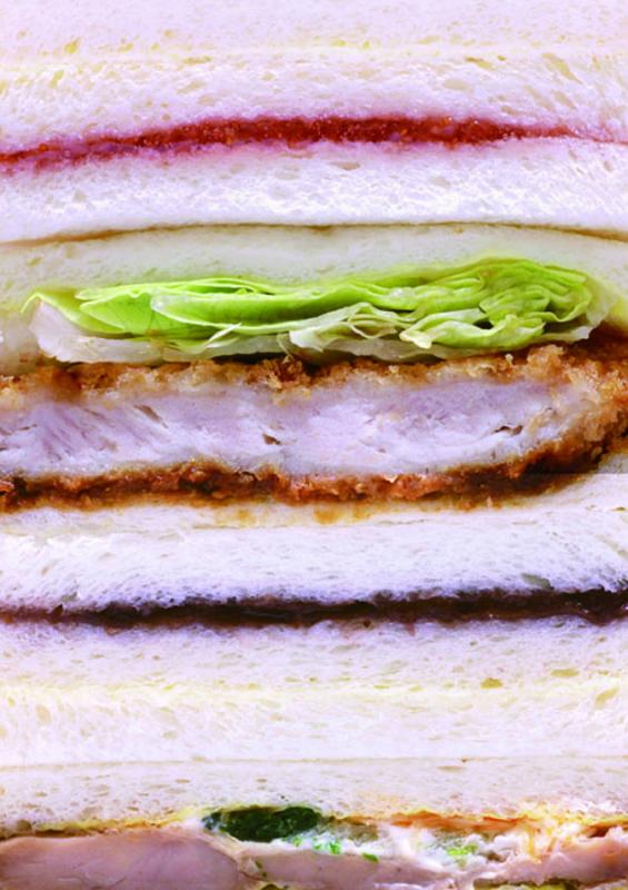 『食層展-人が食べ物を見る時-』