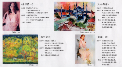暉光会展