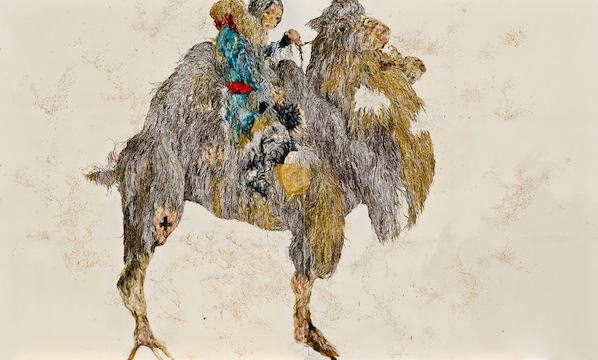 高山 夏希　　Natsuki Takayama Exhibition