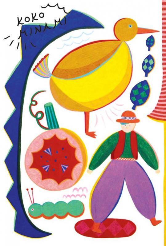 菊池留美子 個展 「koko minami」