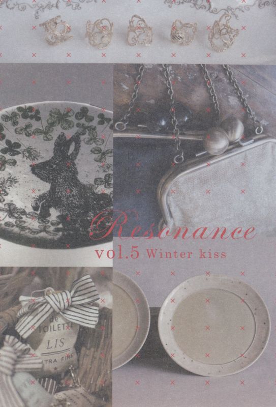 Resonance vol.5 Winter kiss