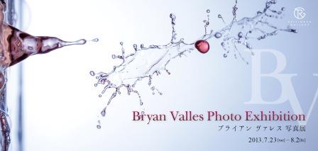 BRYAN VALLES 写真展