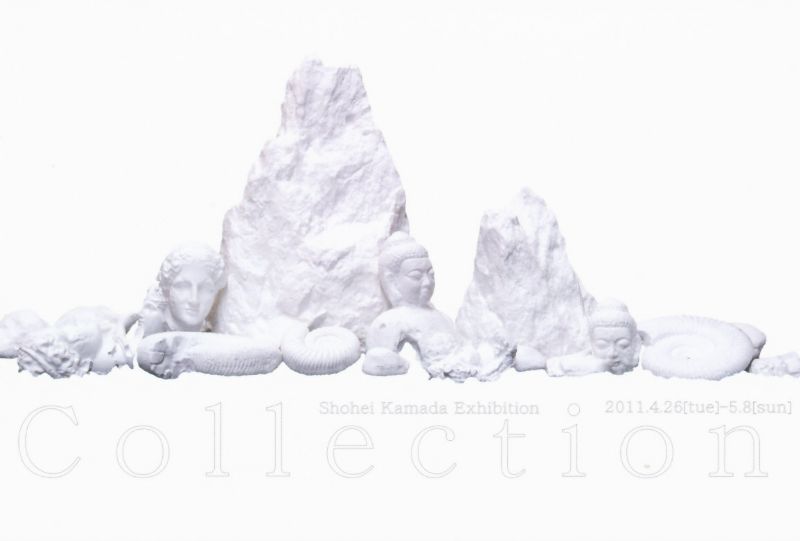 鎌田祥平展　Collection