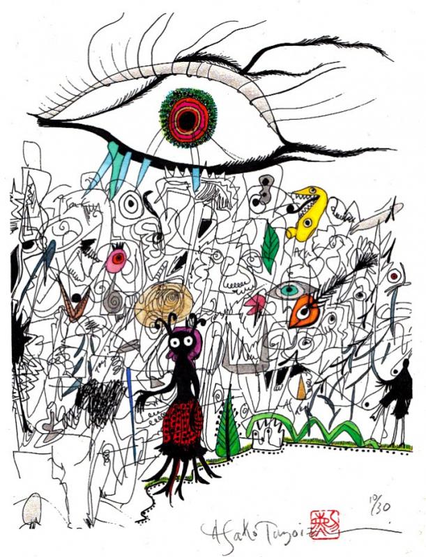 豊泉朝子展　a good eye