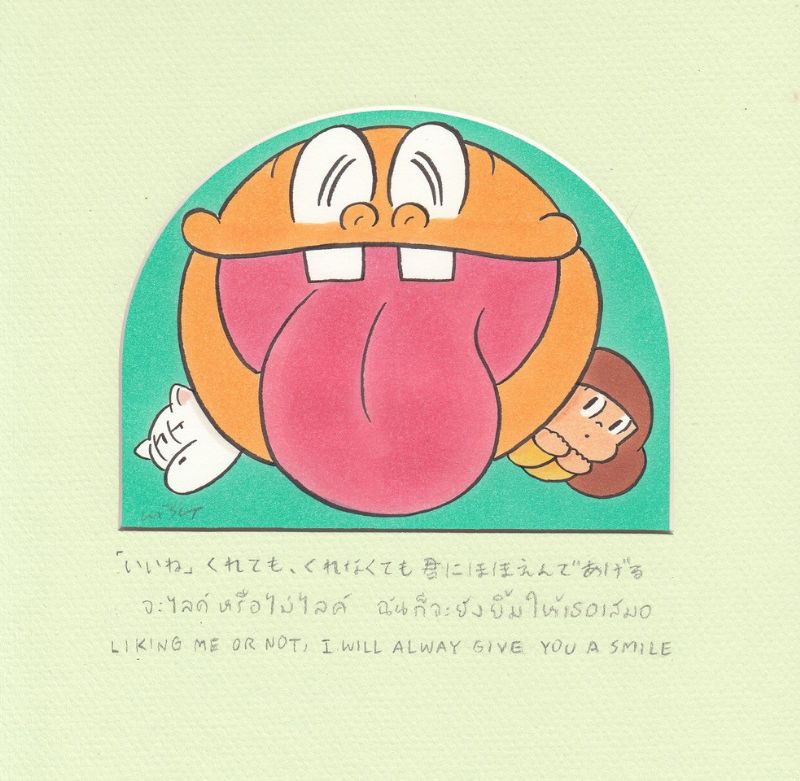 ウィスット・ポンニミット展 / Wisut Ponnimit Solo Exhibition　『いいね』展
