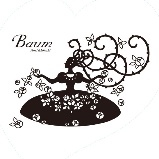 市橋有美-Baum-