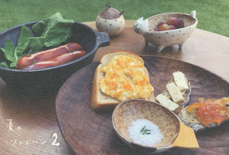 夏のソトゴハン２　～外ごはんが食べたくなるような器ならびます～