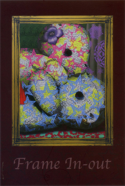 熊倉涼子「Frame In-out」