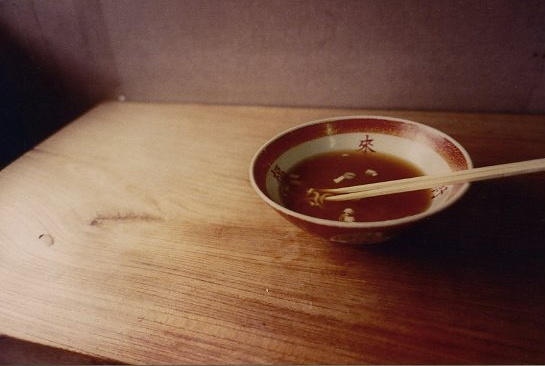 鈴木郁子写真展「新潟小樽・浮遊」