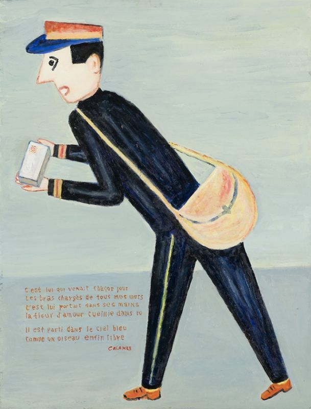 ささめやゆき絵画展