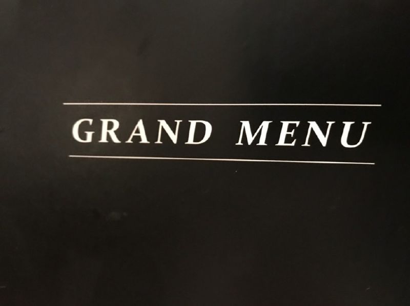 「Grand Menu」 我喜屋位瑳務・高木真希人・寺本愛