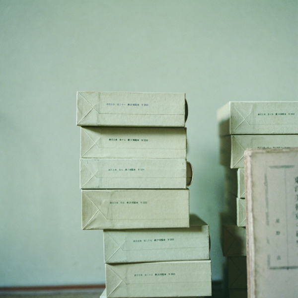 鍵岡龍門写真展「本の栖（すみか）」
