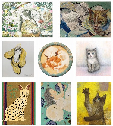 猫展
