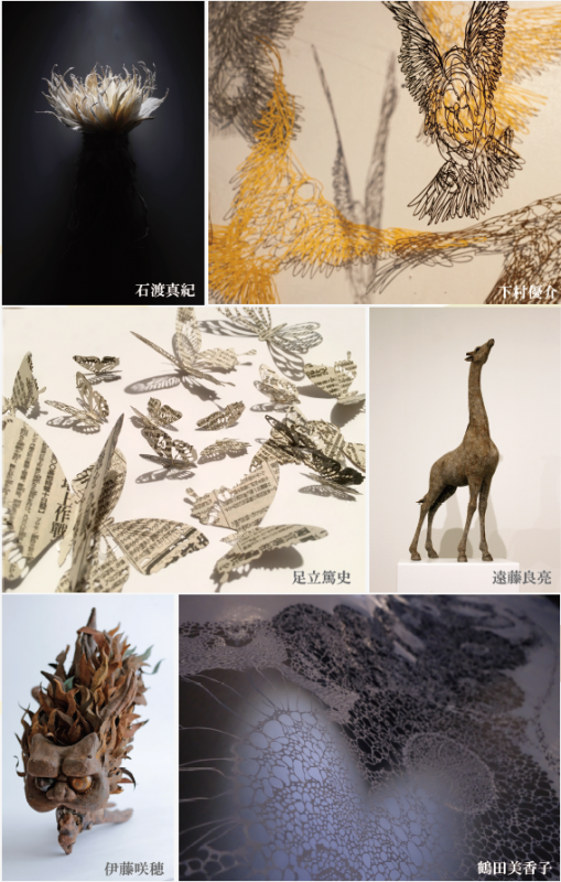 神の紙技- カミノシワザ展- 紙の神業展