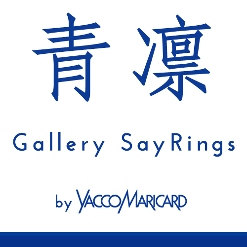 gallery青凛 by yaccomaricard