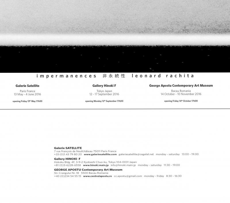 レオナルド　ラキータ　展　impermanences　非永続性