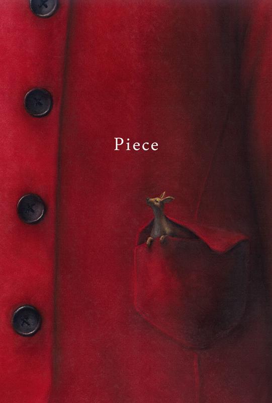 青野広夢　個展「Piece」
