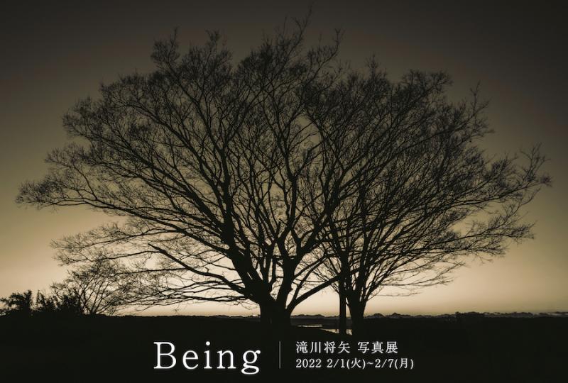 Being 滝川将矢 写真展