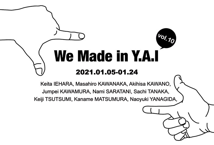 We Made in Y.A.I vol.10