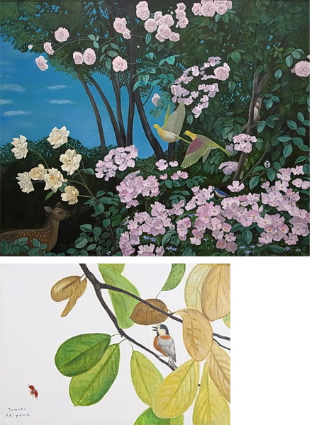 秋山智子　個展