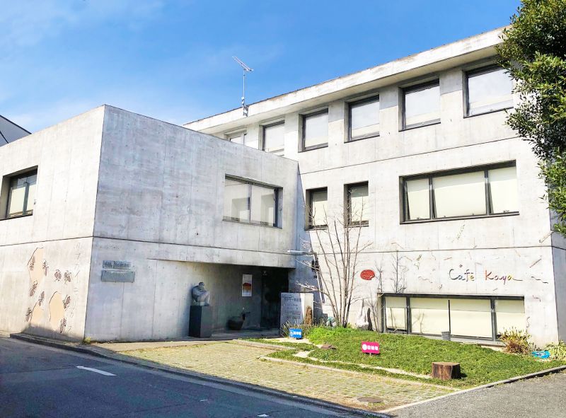 豊島区立熊谷守一美術館3Fギャラリー