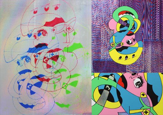 林拳五 個展 「MINDLESS SELF INDULGENCE」