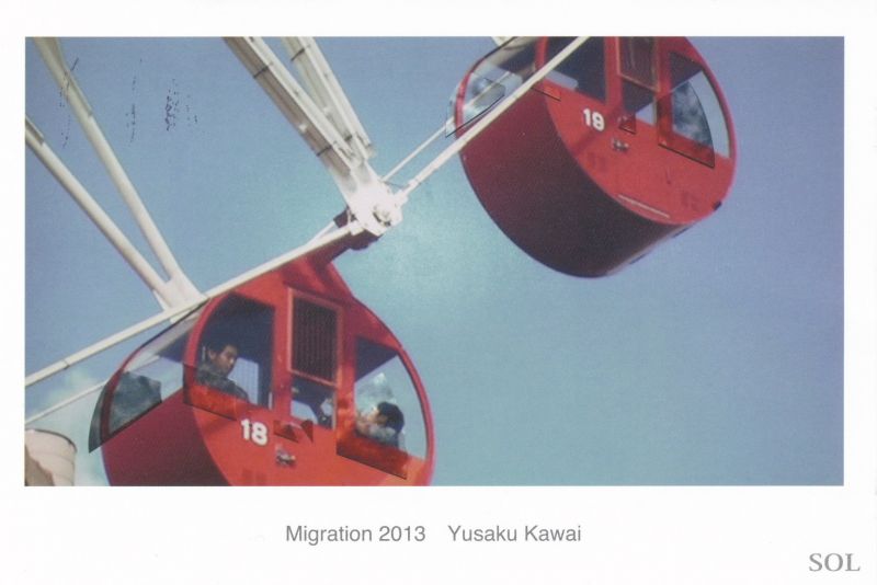 Migration 2013　河合勇作展