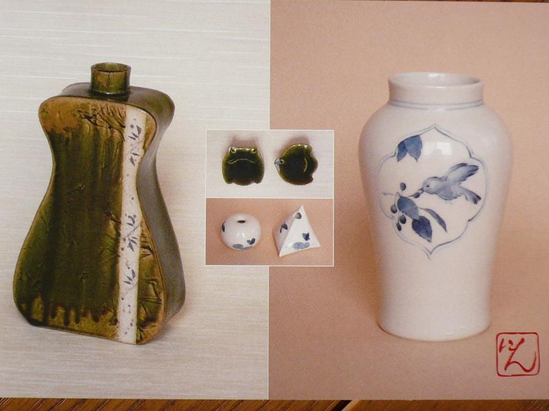 江口克己 小野田康子　二人展