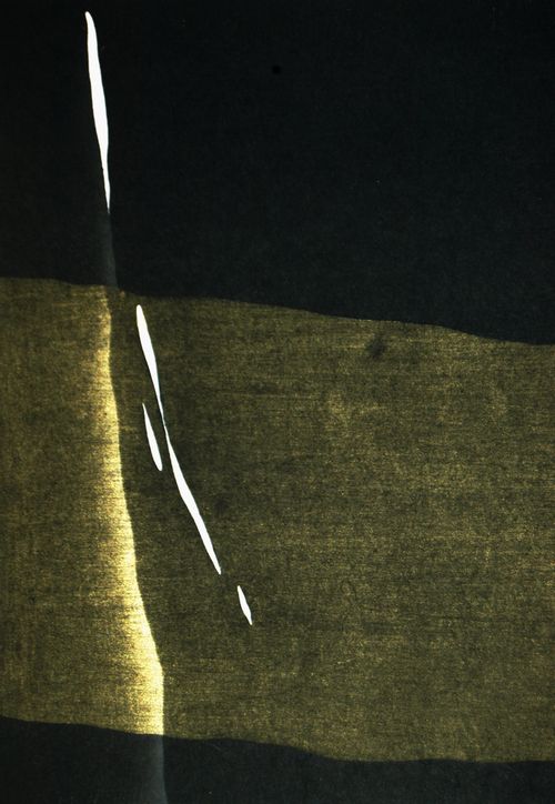 ・・・木版のささやき・・・             「後藤英彦 木版画展」