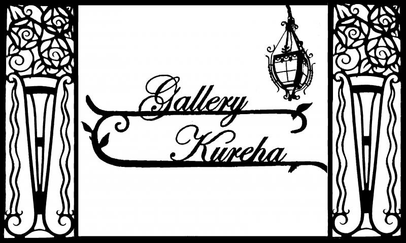 Gallery Kureha